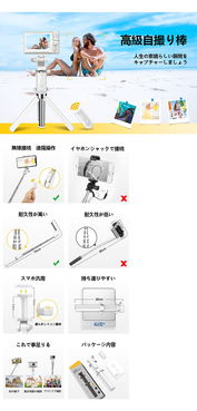 亞馬遜亞馬遜A+頁面設計、產品描述與拍照服務 專業設計提升轉化率
